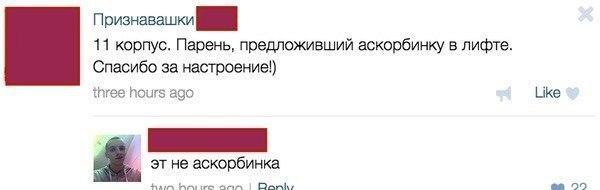    :D - 24  2014  04:01