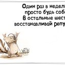  ,  -  2  2014    