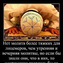 ���� �����, �������, 32 ���� - ��������� 1 �������� 2014 � ������ ������ ��������