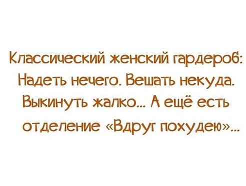 ����� � ����� - 9 ������� 2014 � 16:07