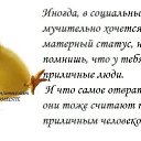 ���� �����, ������ - ��������� 14 ������ 2014 � ������ ������ ��������