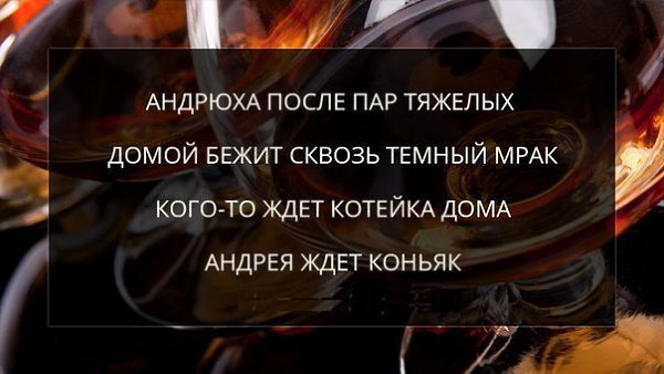  - 29  2014  17:27