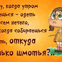 ���� ����, ��������� - ��������� 24 ������� 2014 � ������ ������ ��������