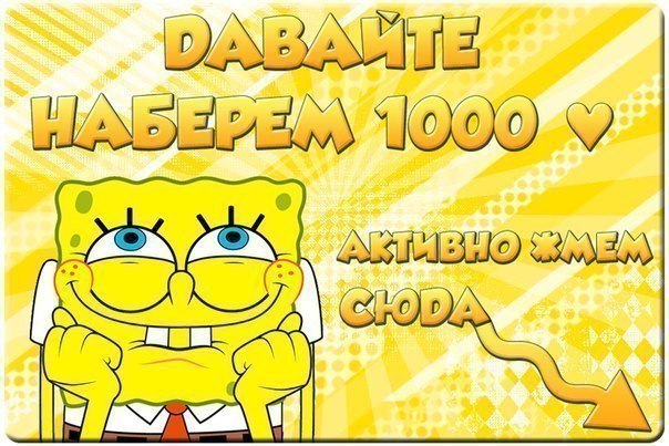    :D - 10  2014  00:56