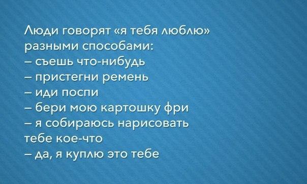 10 вещей, которым меня научили счастливые отношения.У меня были серьезные отношения до того, как я ...