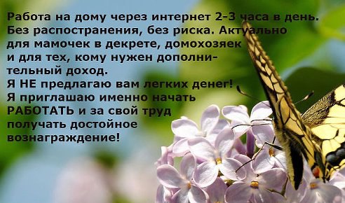   - 10  2014  10:19