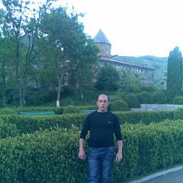 ���� Vahik, ������, 46 ��� - ��������� 5 ������� 2014
