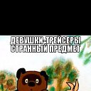 ���� ���������, ������, 34 ���� - ��������� 29 ������� 2014 � ������ ������ ��������