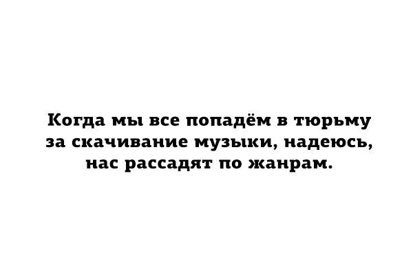 ������ "���������� �������" - 29 ������ 2014 � 02:24