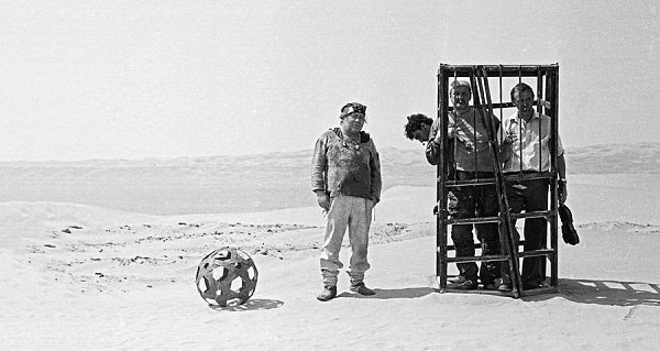 ������ ����� �� ��������� �������� ��������� ��������� �������. - 7