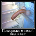 ���� �����, ������-��-���� - ��������� 5 ������� 2014 � ������ ������ ��������