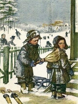 ��� �� ������ ������.