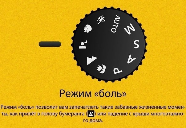     . - 7