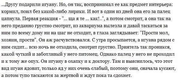  - 5  2014  00:11