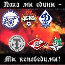 ���� ������, �����-���������, 36 ��� - ��������� 16 ������ 2014