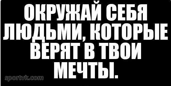  , !)