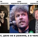 ���� �������, �������, 52 ���� - ��������� 31 ������� 2014 � ������ ������ ��������
