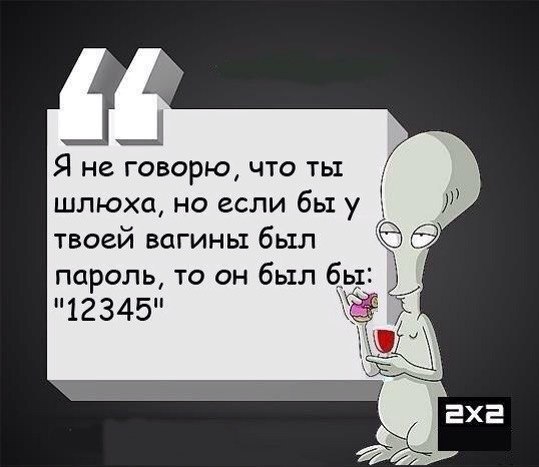    :D - 12  2014  14:36 - 5