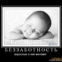 ���� ����, �������������� - ��������� 14 �������� 2014 � ������ ��������