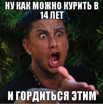    :-) - 2  2014  09:41