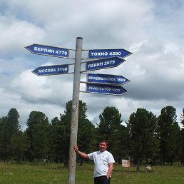 ������, �������, 52 ����