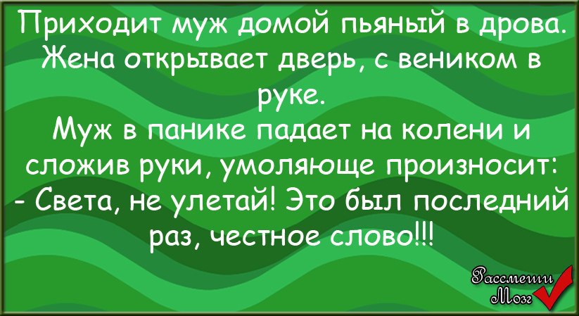  - 5  2014  21:49