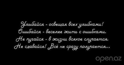 ���������� ��������� - 20 �������� 2014 � 11:52