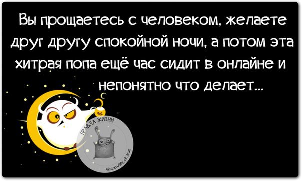 ����� - 3 ������ 2014 � 11:55