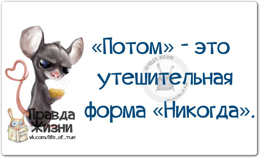  - 2  2014  19:04