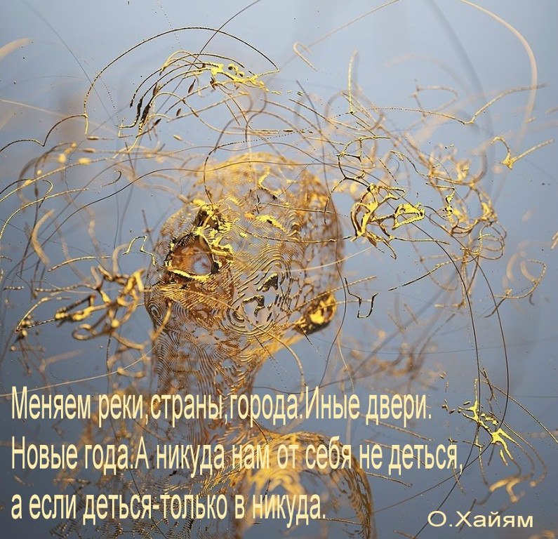 - 12  2014  21:45