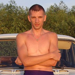 Xoxol30rus, ���������, 45 ���