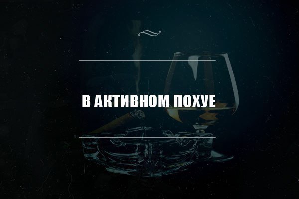 ������� - 29 �������� 2014 � 22:14