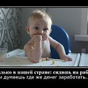���� �����, ���������, 48 ��� - ��������� 24 ������� 2014 � ������ ������ ��������