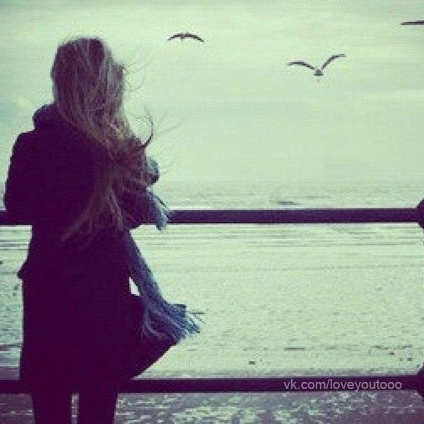 Не держи, если не любимая.