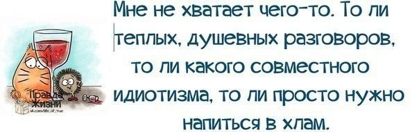 ...��������� ���� ��������