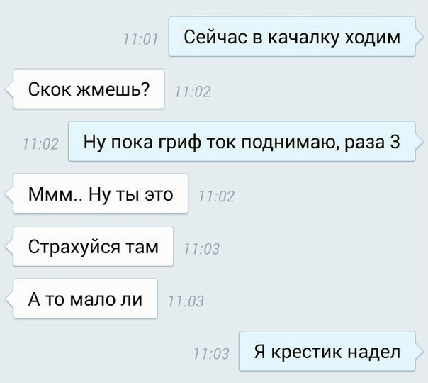    :D - 31  2014  12:58