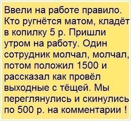  - 13  2014  10:25