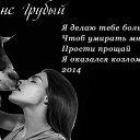 ���� �������, ���� - ��������� 11 �������� 2014 � ������ ������ ��������