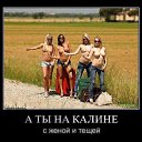 ���� ����, �����-��������� - ��������� 9 �������� 2014 � ������ ���������