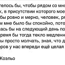 ���� ������, ������, 53 ���� - ��������� 28 ������� 2014 � ������ ������ ��������