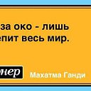 ���� �������, ������ ����� - ��������� 20 ������� 2014 � ������ ����������� ����� � �����������߻