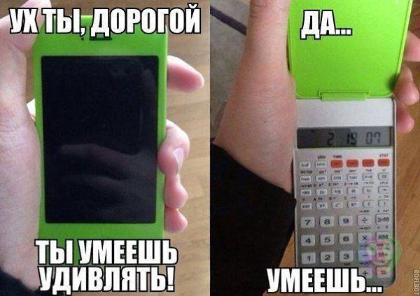   :D - 30  2014  12:14