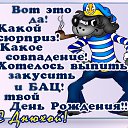 ���� ����, �����-���������, 39 ��� - ��������� 5 �������� 2014 � ������ ������ ��������