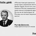 ���� �������, ������ - ��������� 13 ������� 2014 � ������ ������ ��������