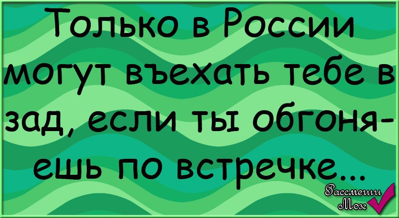  - 25  2014  21:19