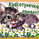 ���� �������, ������ ���, 57 ��� - ��������� 1 �������� 2014 � ������ ������ ��������
