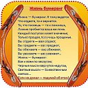 ���� ����, �������, 57 ��� - ��������� 6 ������ 2014 � ������ ������ ��������