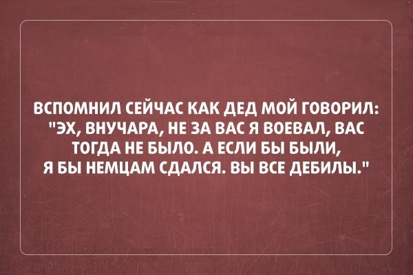          -     " "  -   : https://fotostrana.ru/away?to=/sl/9x2 - 21  2014  13:06