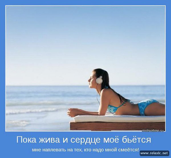 ***�����...***