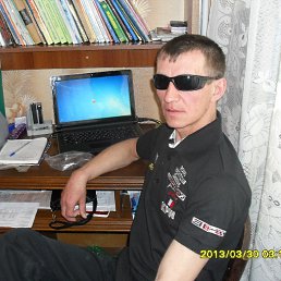 , 56 , 